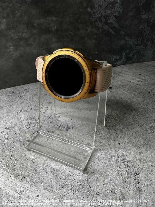 Samsung Galaxy Watch 42mm Петропавловск Жабаева 131 лот 804094