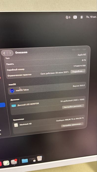 Mac mini m2 512gb на гарантии почти (Новый)