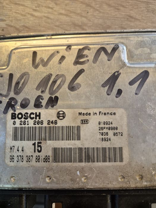 Оригинален компютър двигател за пежо 108