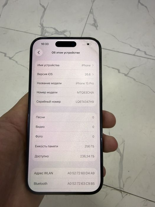 Iphone 15 pro bez karobka 82% yomkst