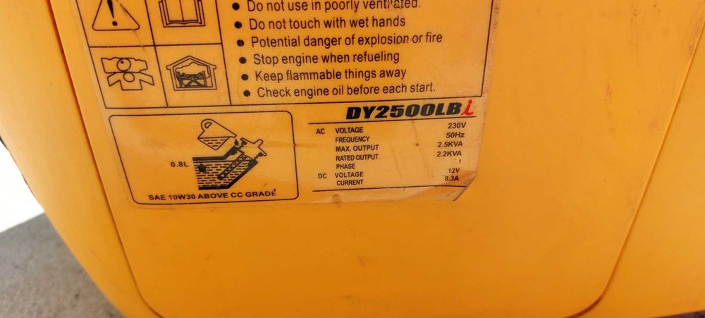 Инвекторен генератор 2500W