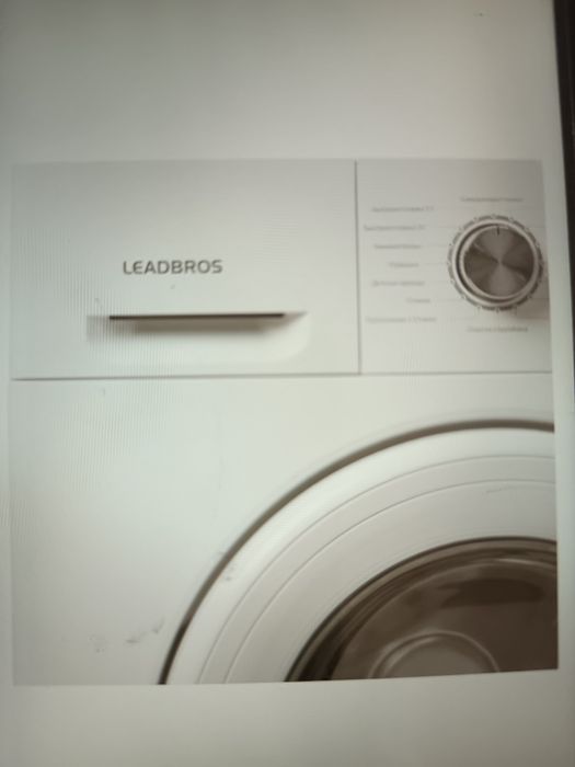 Стиральная машина Leadbros