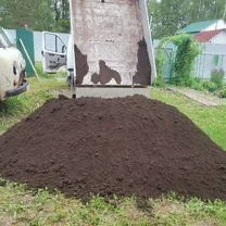 Биогомус етказиб берамиз