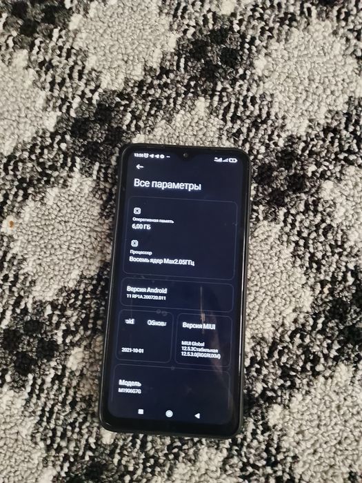 Redmi not 8 pro 6/128