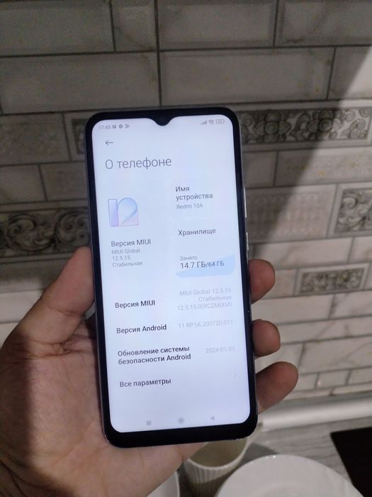 Продам Redmi 10A 64gb