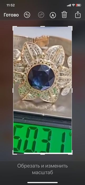 Браслет в виде цветка