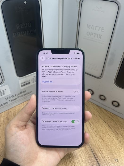 Iphone 13 128gb 14461-Pintel.kz 26/31