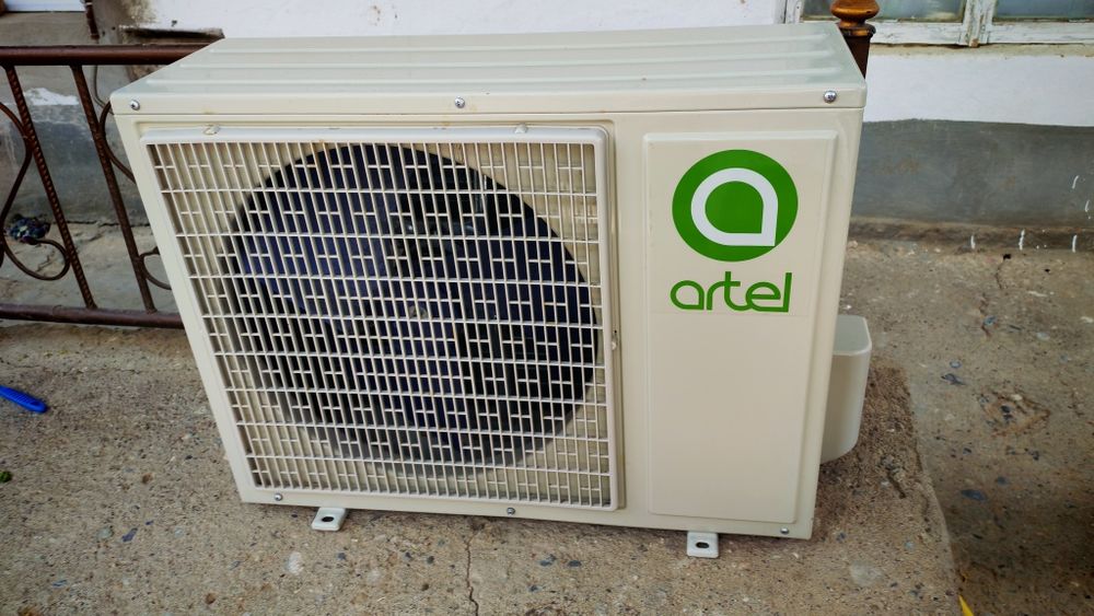 Артел 12 сотилди