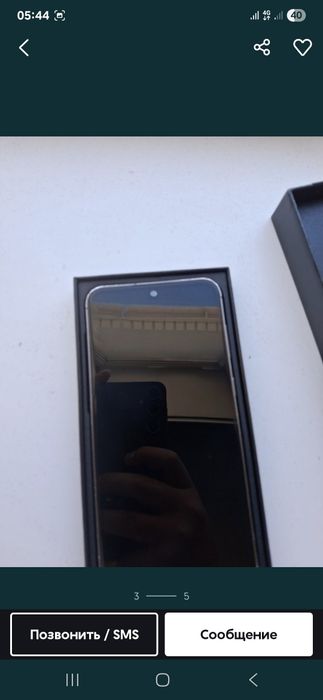 Самсунг с23fe жагдайы жаксы