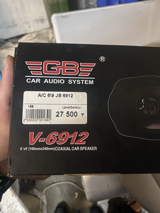 Колонки в машину (новые)