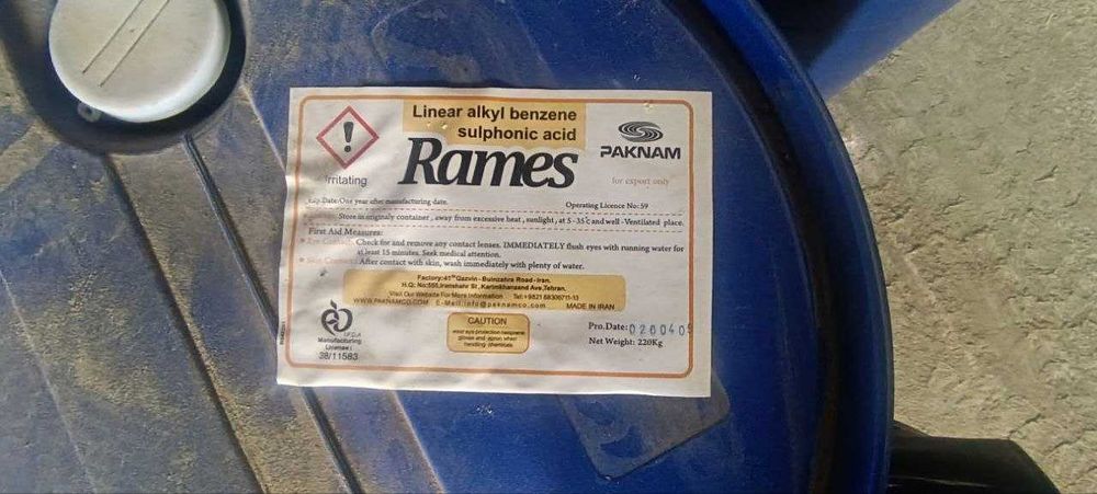 LABSA , (Linear Alkylbenzene Sulfonic Acid) , Eron