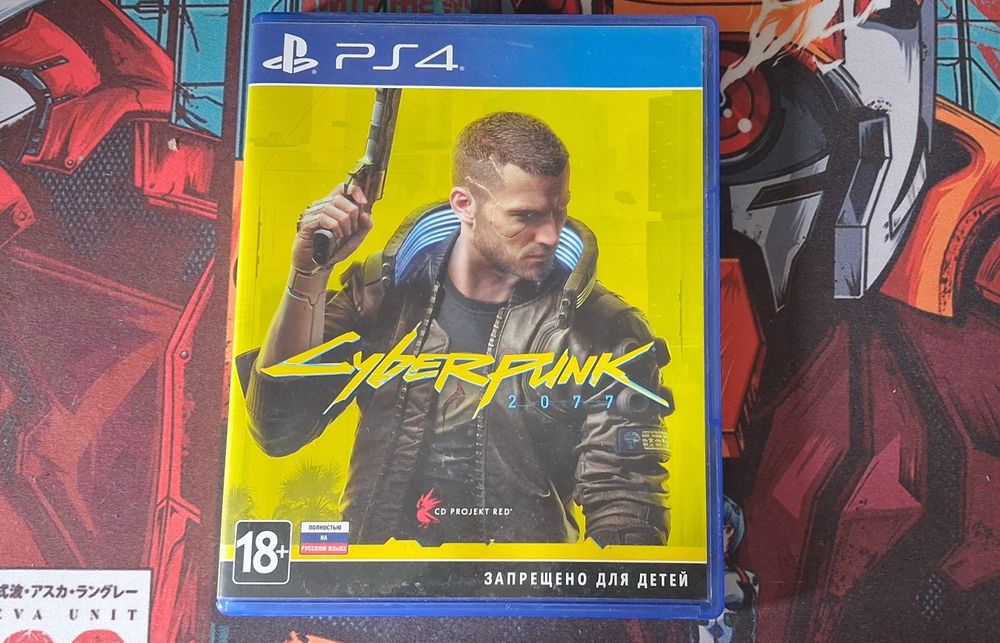 Продам диск для PlayStation 4 (Cyberpunk 2077)