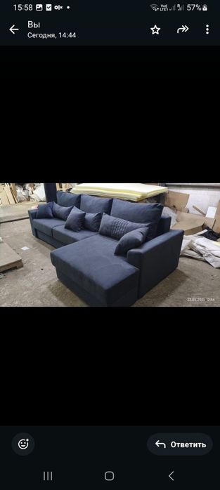 Диваны Шерлок НОВИНКА в наличии