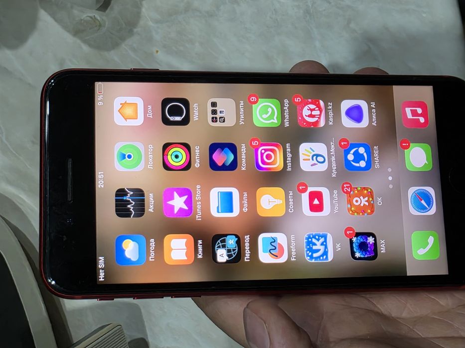 IPhone 8 plus 256 gb