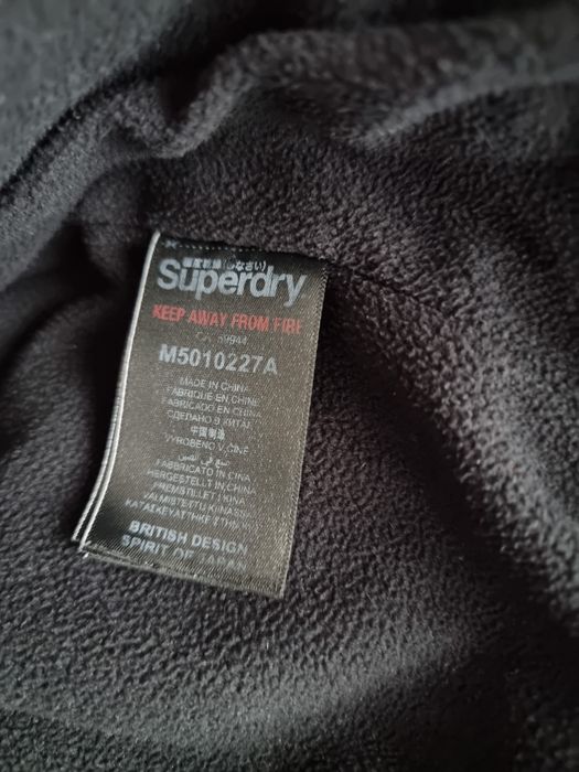 Мъжко яке superdry s