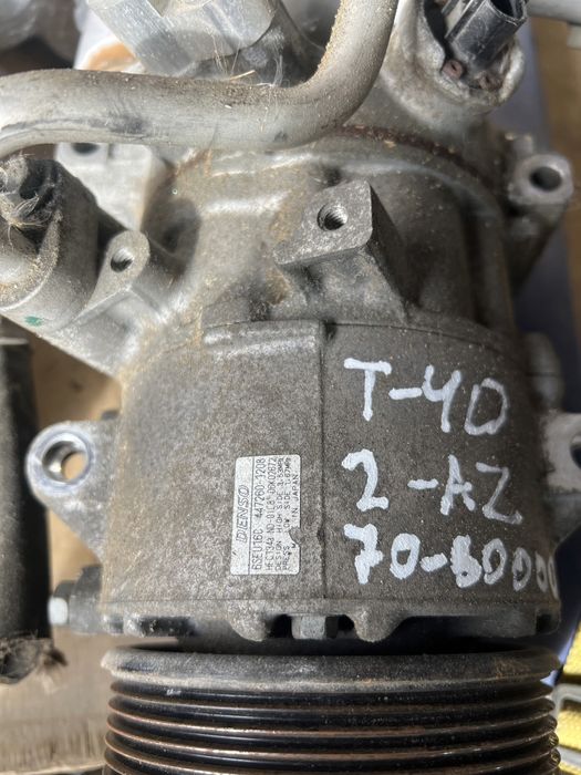 Компрессор кондер от Тойота Камри 40