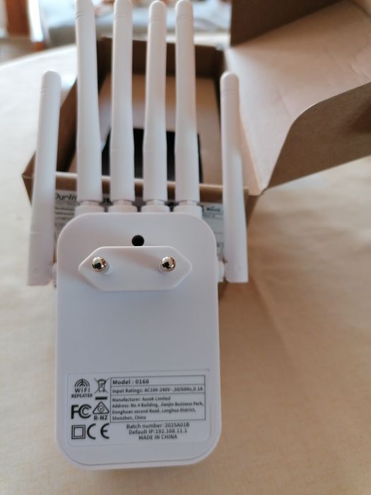 Повторител за Интернет