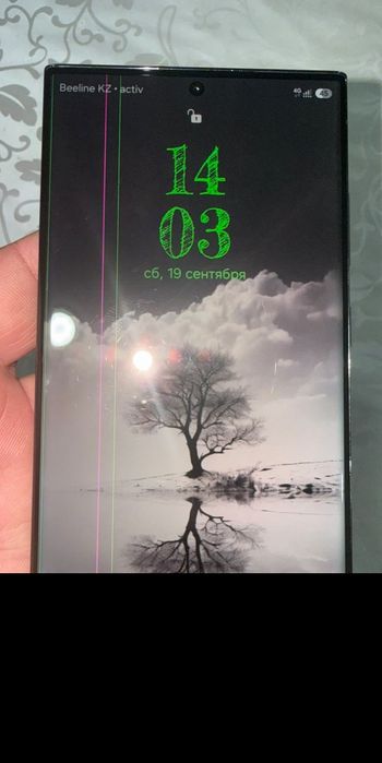 Самсунг с 23 ультра