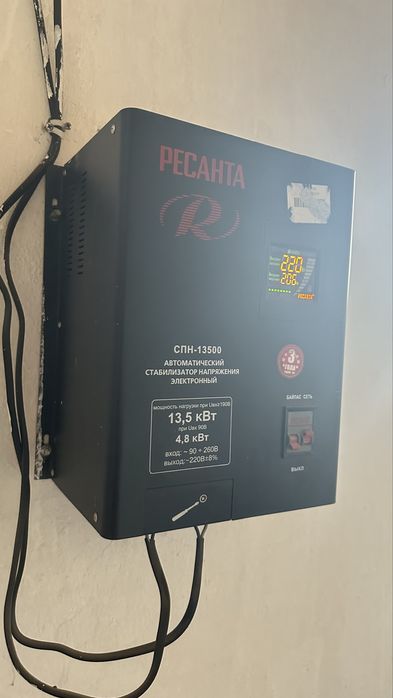 стабилизатор напряжения