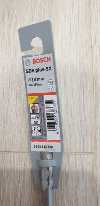 Бур для перфоратора