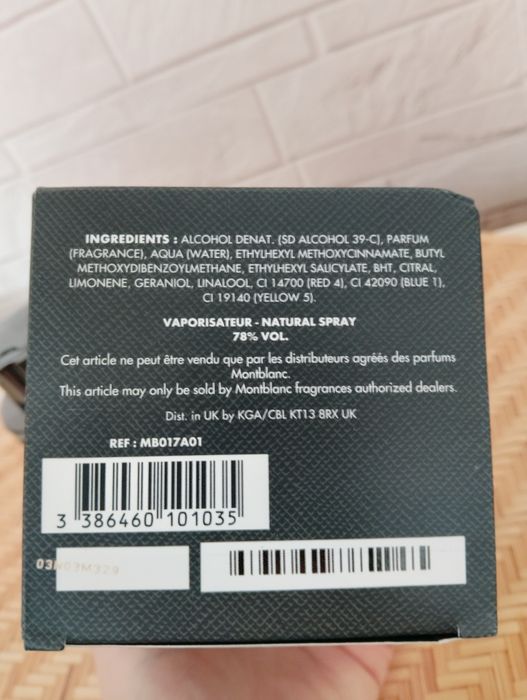 Mont blanc Explorer 100ml parfum
