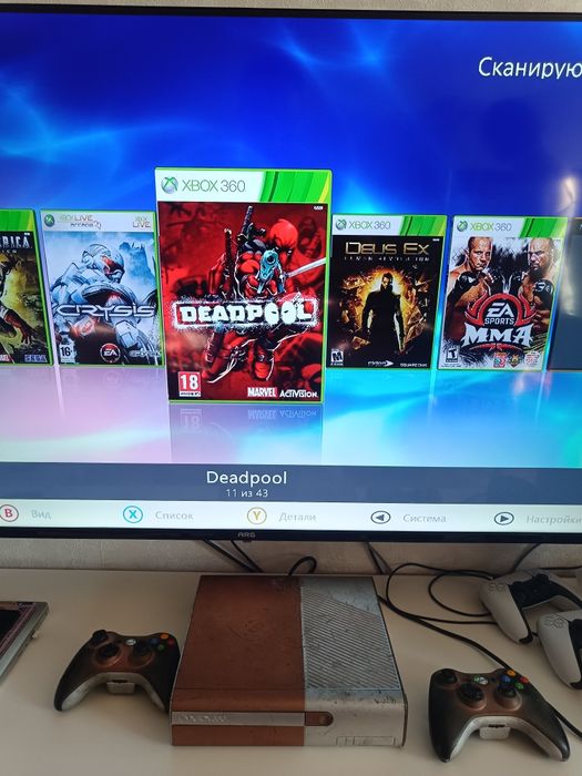 Продам X BOX 360 Фрибут