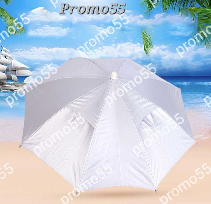 Плажен чадър с чупещо рамо, УВ защита, калъф и тризъбец 150см.