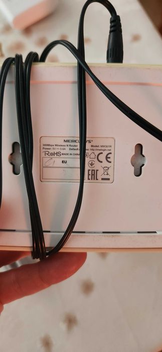 Рутер Mercusys MW301R