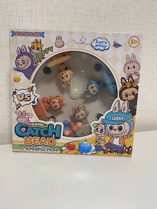 Игра Гладници, Лабубу-настолна игра