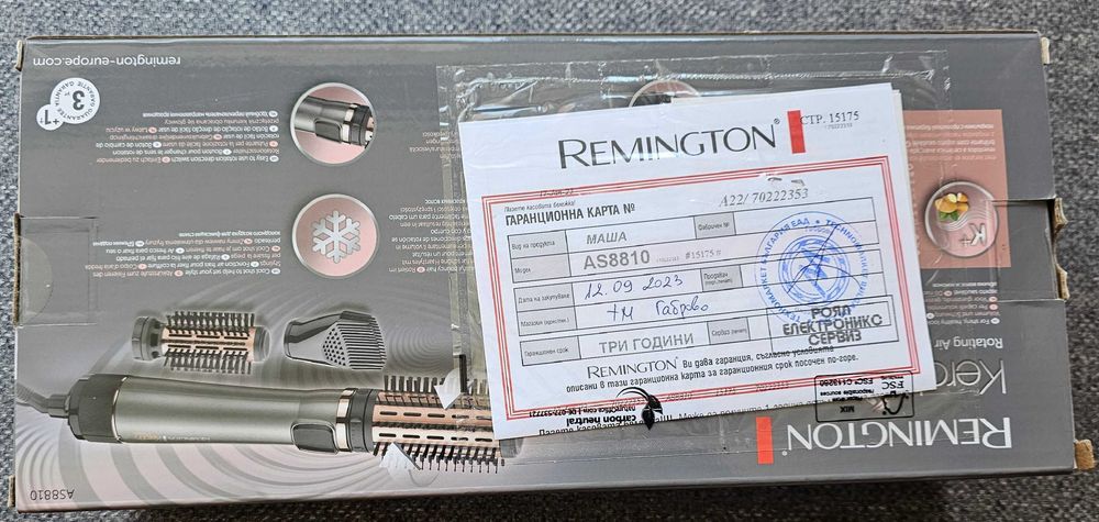 Продавам Remington AS8810 Keratin Protect четка за коса, Shark SmoothStyle HT212EU четка за коса и Philips WavePro Styler 9000 маша за коса