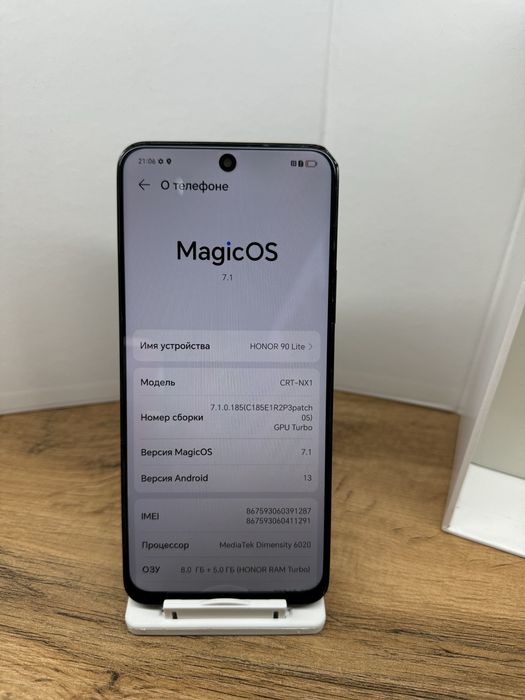 Мобильный телефон HONOR90 LITE