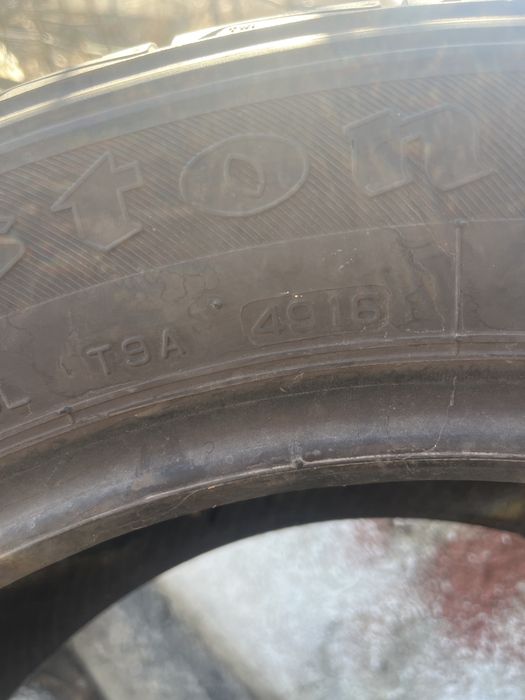 Летни гуми 235/55/18