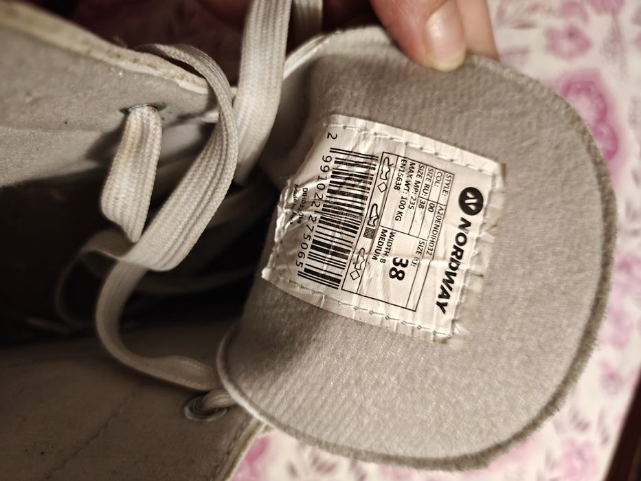 Продам   коньки.