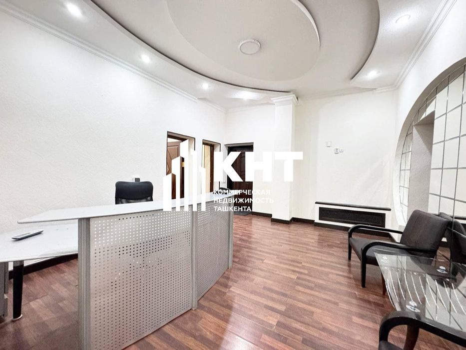 Аренд помещения от КНТ