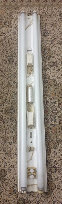 Светильник дневного света.