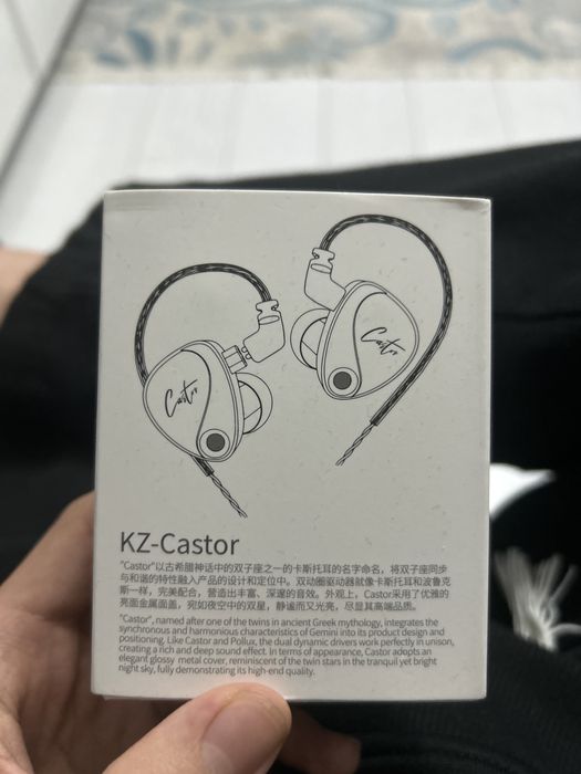 наушники KZ Castor