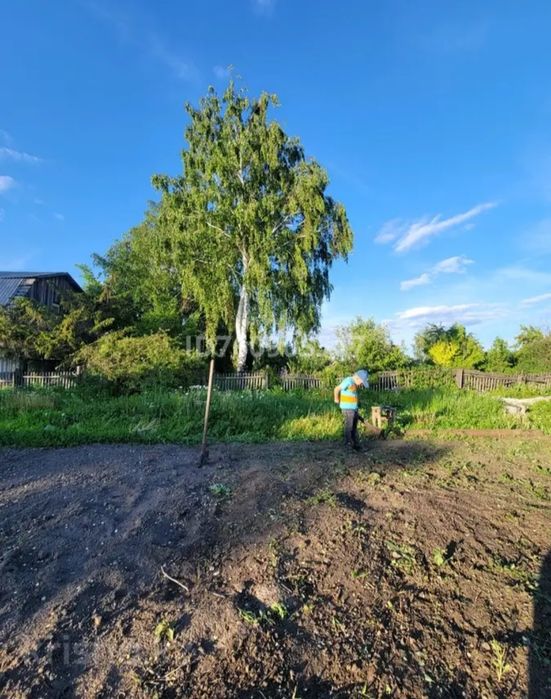 Земельный участок