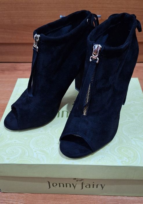 Botine de vara CCC, noi