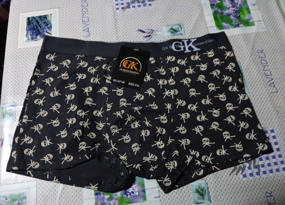 Мъжки боксерки UOMO - Kalvin Klain