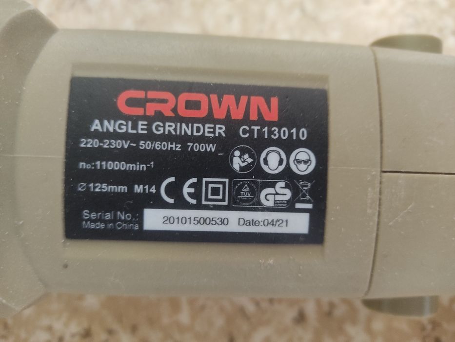 Продам болгарку в отличном состоянии