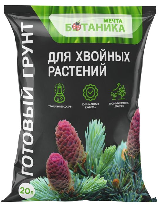 Готовые грунты для дома и сада. Мульча, Дренаж, Торф,, Биогумус и др.