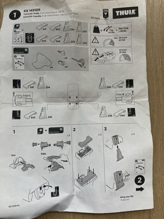 Thule Kit 145109 Фиксиращ кит за Toyota Auris/Corolla