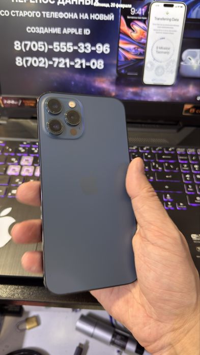 iPhone 12 Pro Max 128GB Blue EAC