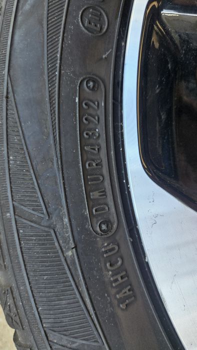 Джанти и гуми за Mitsubishi Space Star 2024 г. 175/55R15 77T
