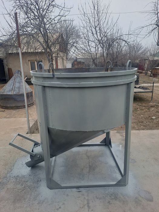 Туфелка для бетона