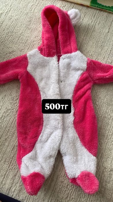 Распродаю детскую одежду до года