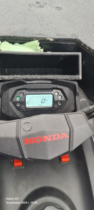 Продам квадроцик