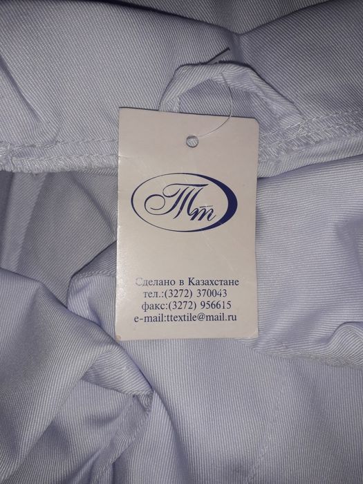 Продам новый  халат размер 46-48