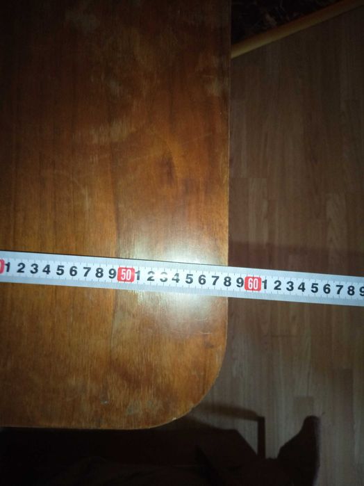 Бижу за дома или вилата.