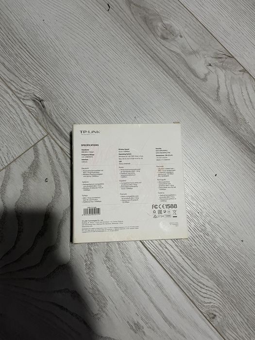 Router wifi/ produsul este nou ( sigilat)